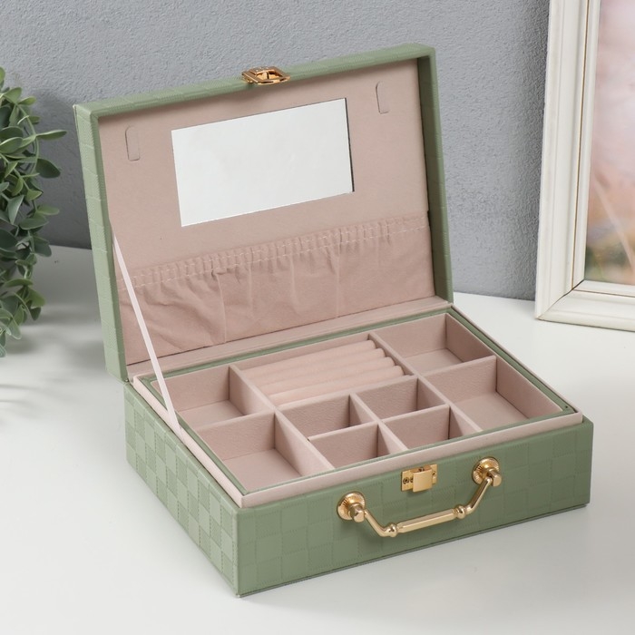 Шкатулка кожзам для украшений "Кейс. Шахматка" зелёная 17,5х24х9 см