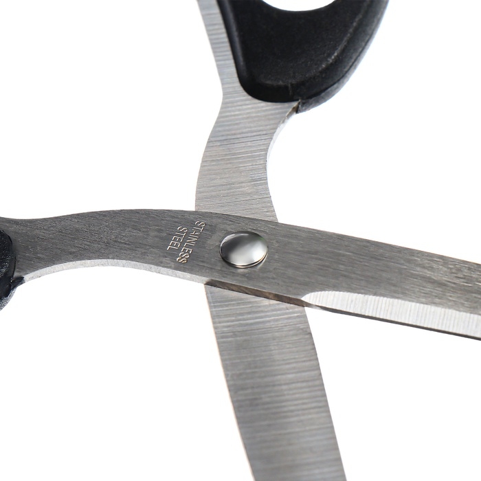 Ножницы канцелярские 21,0см Офис пластиковые ручки, европодвес Ножницы канцелярские 21,0см Офис пластиковые ручки, европодвес