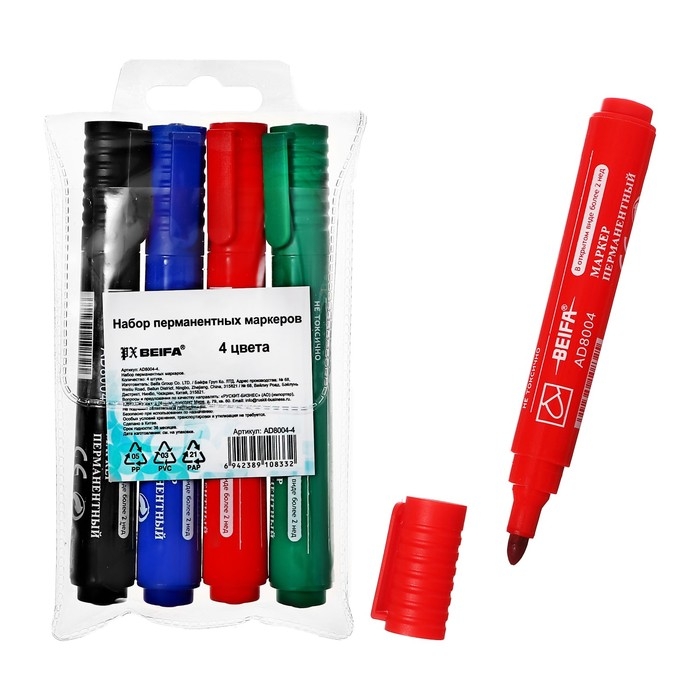 Набор маркеров перманентных Beifa Classic, 3.0 мм, 4 цвета, европодвес Набор маркеров перманентных Beifa Classic, 3.0 мм, 4 цвета, европодвес