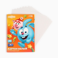 Картон белый, А4, 16 листов, немелованный, односторонний, в папке, 220, г/м&sup2;, Смешарики