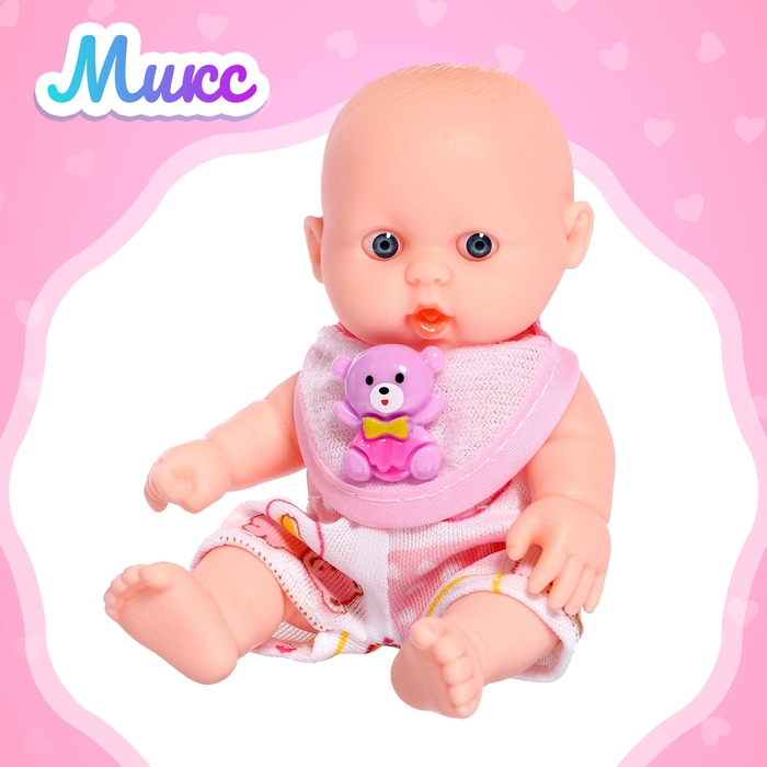Пупс &laquo;Малыш&raquo; с аксессуарами, МИКС