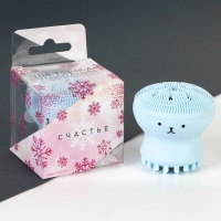 Массажная щетка для лица, для умывания новогодняя &laquo;Счастье&raquo; на Новый год, 5,5 х 5,5 см.