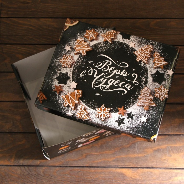 Новый год. Подарочная коробка складная, новогодняя "Рождественское настроение", 31,2 х 25,6 х 16,1 см.