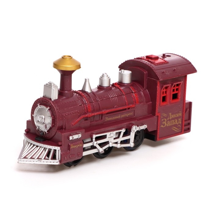 Железная дорога &laquo;Классическая&raquo;, световые и звуковые эффекты