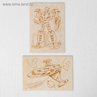 Доски для выжигания 2 шт. &laquo;Трансформер и космический корабль&raquo; блистер