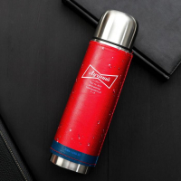 Термос «Будь первым», 500 мл, сохраняет тепло 24 ч Термос «Будь первым», 500 мл, сохраняет тепло 24 ч