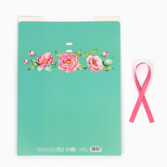 Коробка подарочная, упаковка, &laquo;Тебе на радость&raquo;, 31 х 24.5 х 8 см