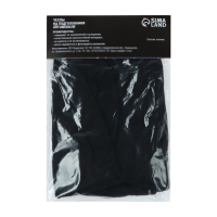 Чехлы на подголовник TORSO "Герб", черные, текстиль, набор 2 шт Чехлы на подголовник TORSO "Герб", черные, текстиль, набор 2 шт