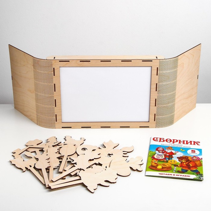 Теневой театр &laquo;Русские народные сказки&raquo; (5 сказок)