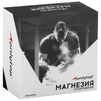 Магнезия спортивная в коробке ONLYTOP «Будь в форме» Магнезия спортивная в коробке ONLYTOP «Будь в форме»