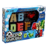 Робо-буквы «Звери», набор 6 в 1, трансформируются, собираются в 1 робота Робо-буквы «Звери», набор 6 в 1, трансформируются, собираются в 1 робота