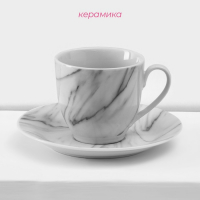 Набор керамической посуды Доляна «Мрамор», 24 предмета: тарелки d=19/21/24 см, чайная пара 200 мл, цвет серый Набор керамической посуды Доляна «Мрамор», 24 предмета: тарелки d=19/21/24 см, чайная пара 200 мл, цвет серый