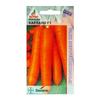 Семена Морковь"Карлано"F1 400шт* Seminis Семена Морковь"Карлано"F1 400шт* Seminis