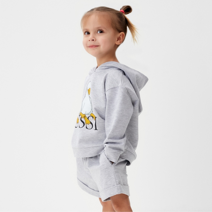 Костюм детский (толстовка, шорты) KAFTAN Gussi р. 36 (134-140), серый Костюм детский (толстовка, шорты) KAFTAN Gussi р. 36 (134-140), серый