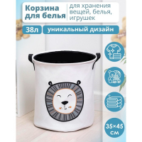 Корзина для белья Доляна &laquo;Лёва&raquo;, 35&times;40 см