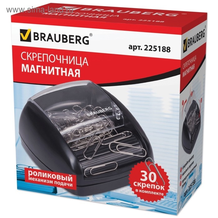 Скрепочница магнитная с 30 скрепками, роликовый механизм подачи, чёрная Скрепочница магнитная с 30 скрепками, роликовый механизм подачи, чёрная