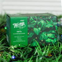 Гирлянда &laquo;Нить&raquo; 5 м, IP44, тёмная нить, 50 LED, свечение мульти, 2 режима, солнечная батарея