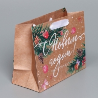 Пакет подарочный новогодний крафтовый горизонтальный &laquo;Всё будет&raquo;, MS 23 х 18 х 10 см, Новый год