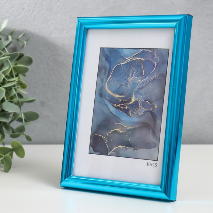 Фоторамка пластик Фоторамка пластик "Радуга" 10х15 см, аквамарин металлик