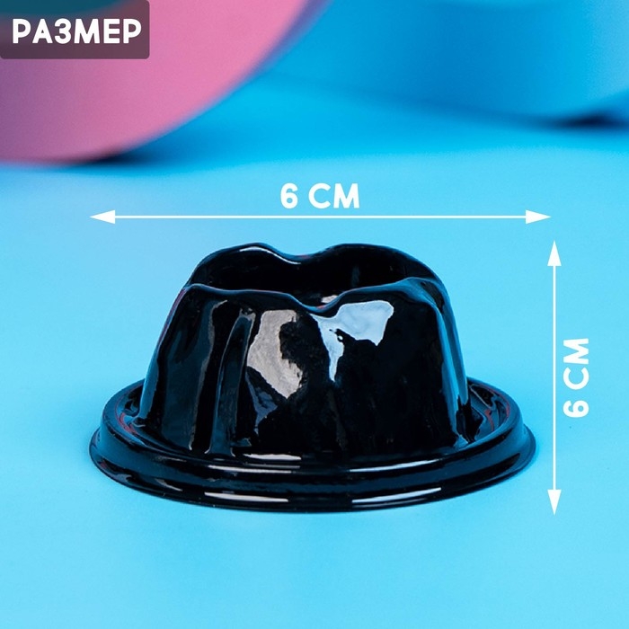 Набор для опытов &laquo;Извержение вулкана&raquo;