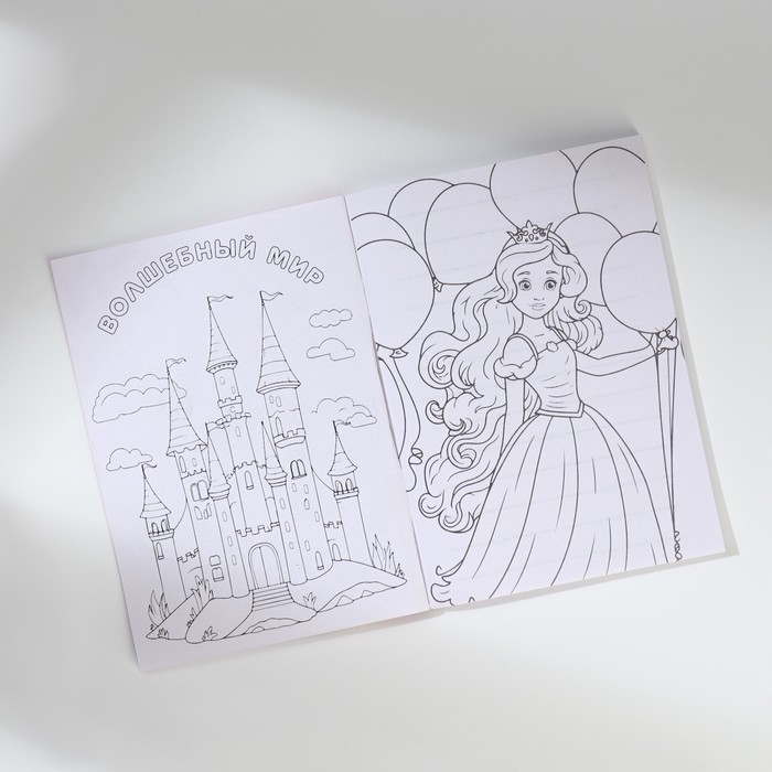 Подарочный набор блокнот-раскраска А6, трекер привычек и восковые мелки «Самой модной» Подарочный набор блокнот-раскраска А6, трекер привычек и восковые мелки «Самой модной»