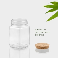 Банка стеклянная для хранения сыпучих продуктов BellaTenero «Эко», 270 мл, 6×10,5 см, с пробковой крышкой Банка стеклянная для хранения сыпучих продуктов BellaTenero «Эко», 270 мл, 6×10,5 см, с пробковой крышкой