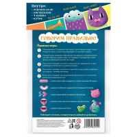 Настольная игра «игра-бродилка» логопедическая Настольная игра «игра-бродилка» логопедическая