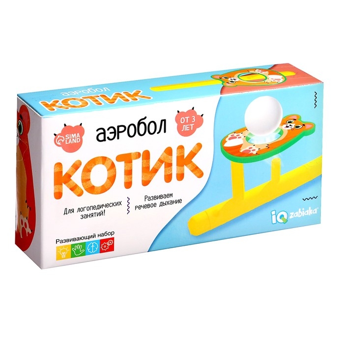Аэробол «Котик» Аэробол «Котик»