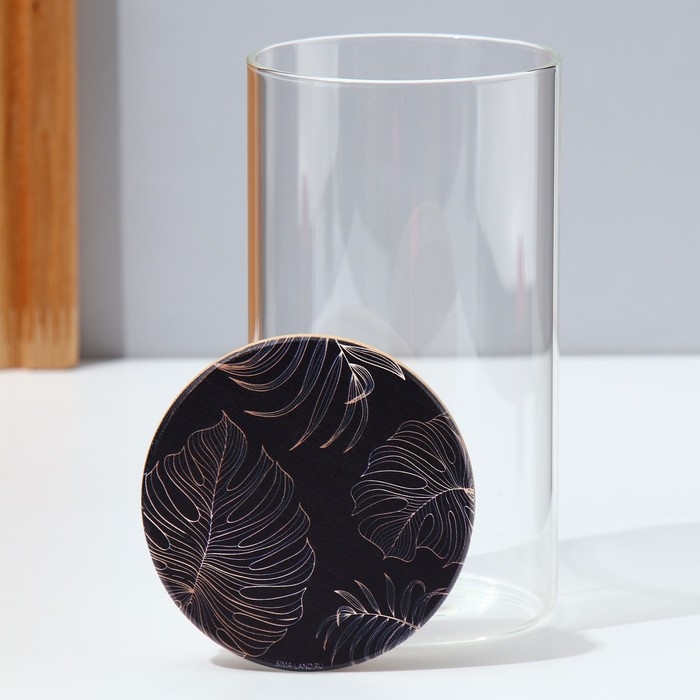 Банка для хранения сыпучих продуктов и круп &laquo;Тропики&raquo;, 700 мл