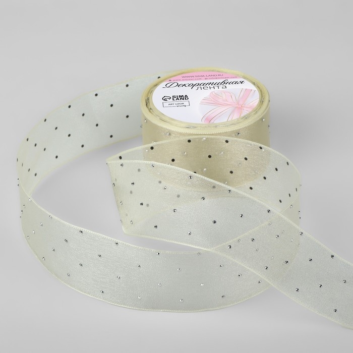 Лента капроновая, со стразами, 38 мм &times; 9,1 &plusmn; 0,5 м, цвет молочный