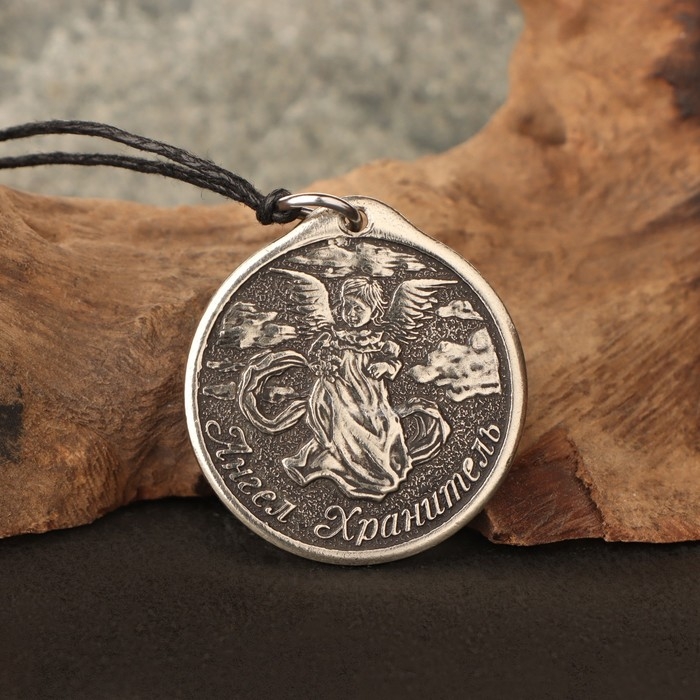 Икона-подвеска Св.Николай Чудотворец и Ангел хранитель, 12г, 33х30 мм, юв. мельхиор Икона-подвеска Св.Николай Чудотворец и Ангел хранитель, 12г, 33х30 мм, юв. мельхиор