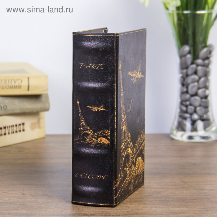 Сейф-книга дерево Сейф-книга дерево "Ночной Париж в золоте" кожзам 17х11х5 см