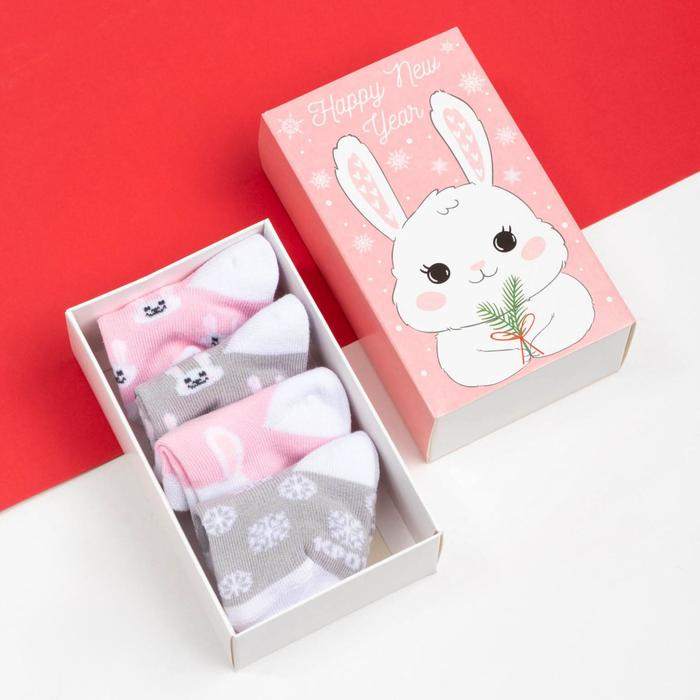 Набор новогодних носков для девочки Крошка Я &laquo;Зайчик&raquo;, 4 пары, 10-12 см