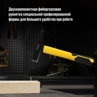 Молоток слесарный ТУНДРА ПРОФИ, квадратный боек, фиберглассовая 3К рукоятка, 300 г Молоток слесарный ТУНДРА ПРОФИ, квадратный боек, фиберглассовая 3К рукоятка, 300 г