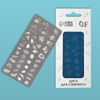 Диск для стемпинга металлический «Листья», 12 × 6 см Диск для стемпинга металлический «Листья», 12 × 6 см