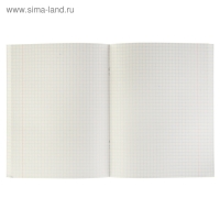 Тетрадь 96 листов в клетку "Зелёная", обложка бумвинил