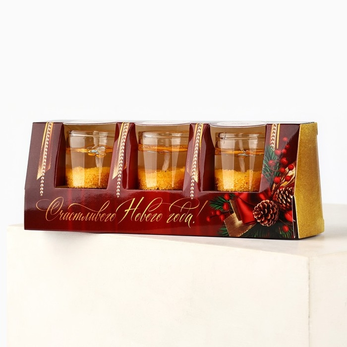 Свечи гелевые новогодние &laquo;Счастливого нового года&raquo; на Новый год на Новый год, 3 шт, золотые, 2,5 х2,5 х 2,5 см