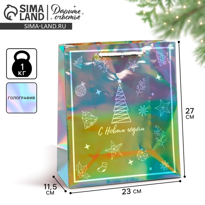 Пакет голографический «Подарочек», ML 23 х 27 х 11.5 см, Новый год Пакет голографический «Подарочек», ML 23 х 27 х 11.5 см, Новый год