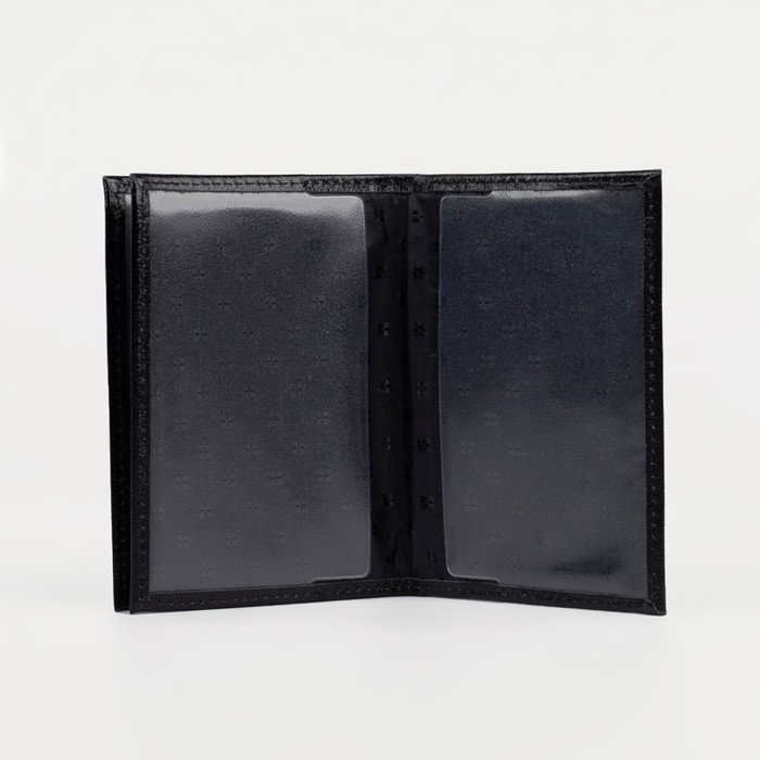 Обложка для автодокументов и паспорта, цвет чёрный