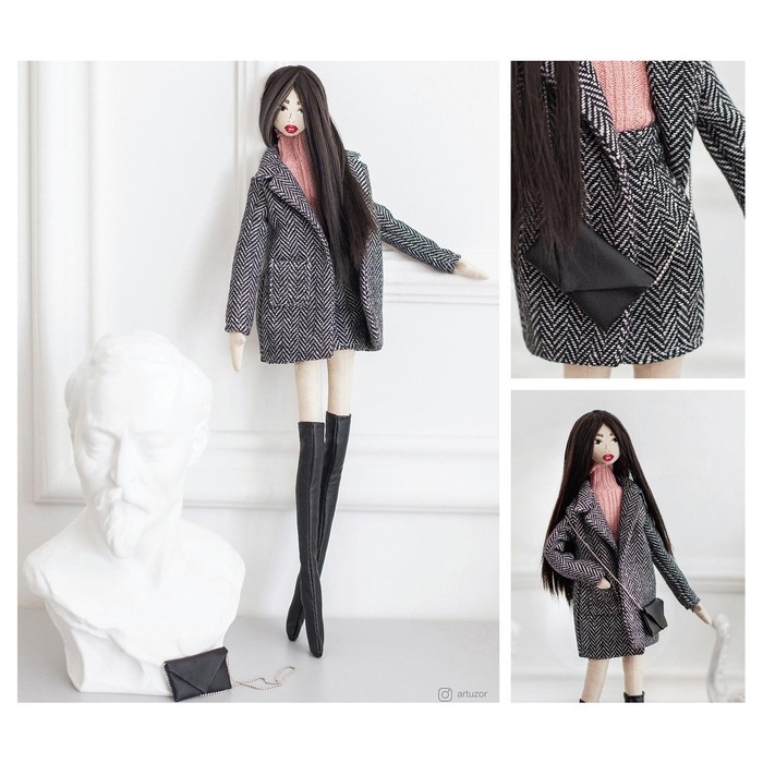 Набор для шитья. Интерьерная кукла своими руками &laquo;Гоар&raquo;, 43 см