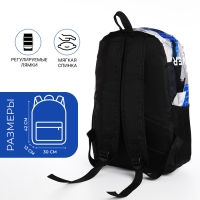 Рюкзак школьный из текстиля на молнии, 3 кармана, цвет синий