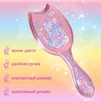 Расчёска - шейкер, 16 (&plusmn;1) &times; 6 см, цвет розовый