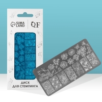 Диск для стемпинга металлический «Vibe», 12 × 6 см Диск для стемпинга металлический «Vibe», 12 × 6 см