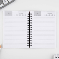 Подарочный набор: блокнот А6, 60 листов и магнитные закладки 2 шт. &laquo;Воспитателю: Любимый воспитатель&raquo;