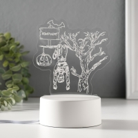 Светильник "Веселье" LED RGB от сети RISALUX Светильник "Веселье" LED RGB от сети RISALUX