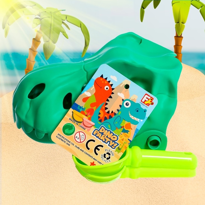 Песочный набор «Динозавр», 2 предмета, цвета МИКС Песочный набор «Динозавр», 2 предмета, цвета МИКС