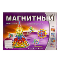 Конструктор магнитный &laquo;Суперсерия&raquo;, 130 деталей