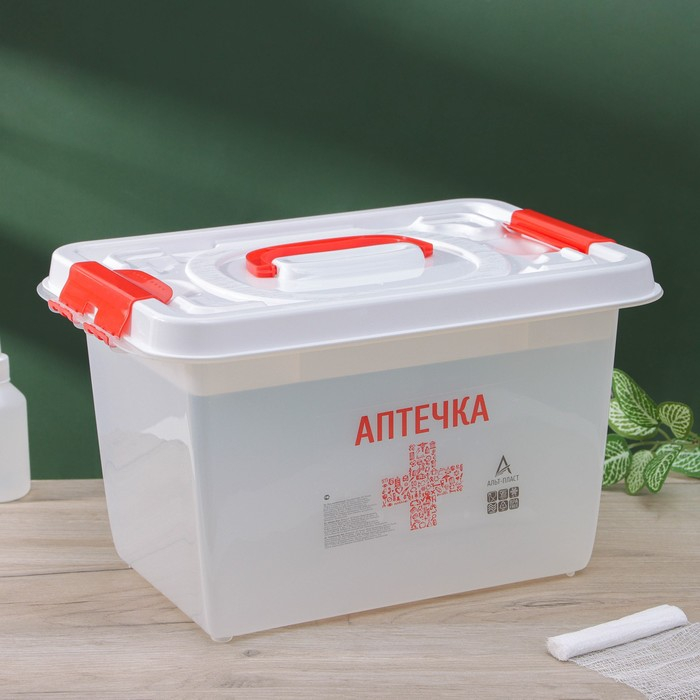 Бокс универсальный «Аптечка», 10 л, с вкладышем Бокс универсальный «Аптечка», 10 л, с вкладышем
