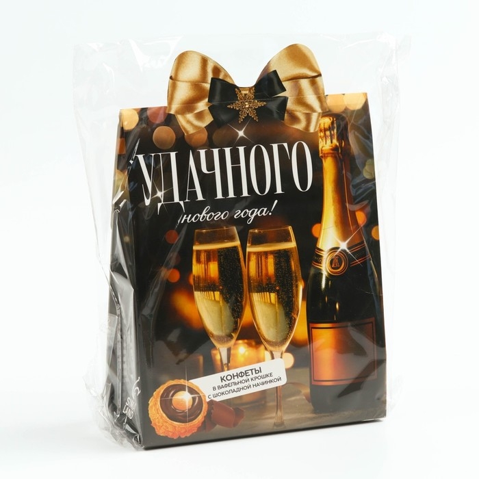 Конфеты в коробке &laquo;Удачного нового года&raquo;, 150 г