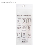 Ручка-скоба РС80-ТР-S, цвет оксид